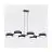 Emibig Suspension Luminaire Drumz Acier Noir | Convient pour 6x E14 - Max 10W